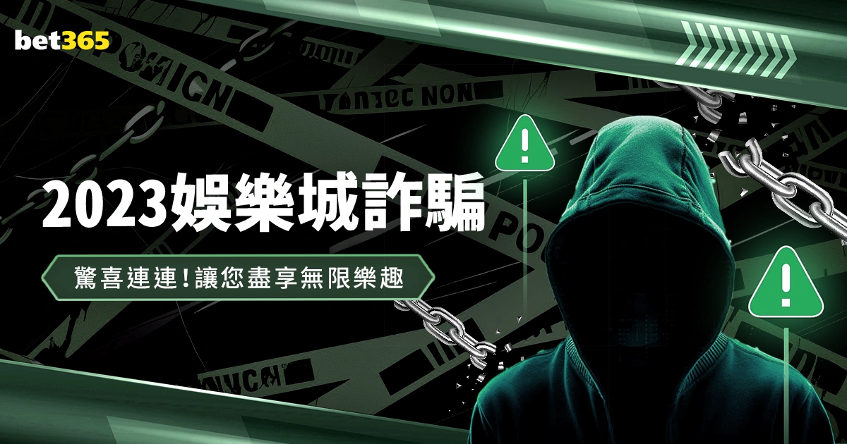 张帅搭档险,胜对手,反败为胜进,JiuYou,九游,九游体育入口,九游官网,九游体育APP下载