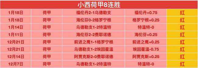 基米希续约,达成,拜仁转会悬,JiuYou,九游,九游体育入口,九游官网,九游体育APP下载