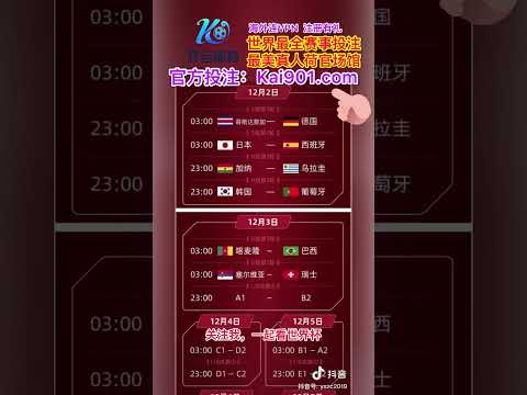 朱总艾伦同,赴烧烤会,球迷点赞,JiuYou,九游,九游体育入口,九游官网,九游体育APP下载