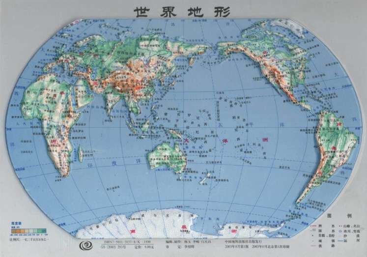 巴塞罗那大,胜皇家贝蒂,国王杯晋级,JiuYou,九游,九游体育入口,九游官网,九游体育APP下载