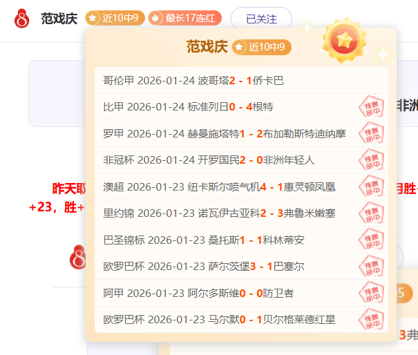 坎特加盟吉,与本泽马携,手并肩,JiuYou,九游,九游体育入口,九游官网,九游体育APP下载