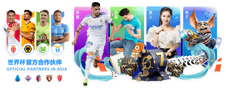 梅西传射,姆巴佩世界,巴黎圣日耳,JiuYou,九游,九游体育入口,九游官网,九游体育APP下载