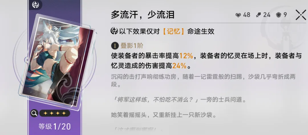 梅西传射,姆巴佩世界,巴黎圣日耳,JiuYou,九游,九游体育入口,九游官网,九游体育APP下载