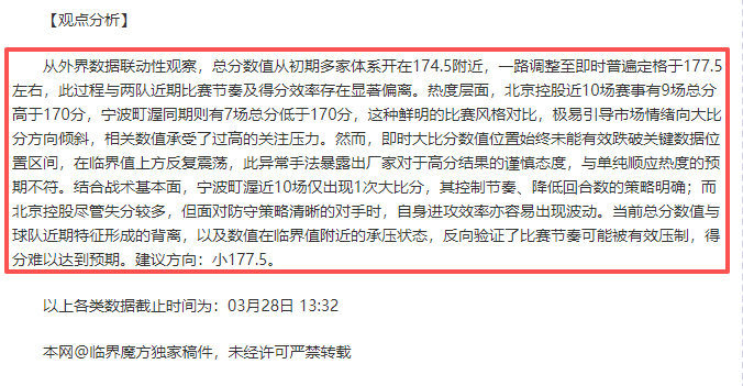 石家庄市民,健身热情高,羽毛球热潮,JiuYou,九游,九游体育入口,九游官网,九游体育APP下载