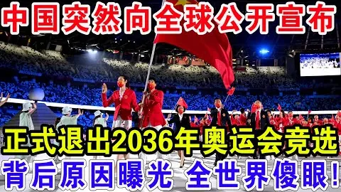 “22-23赛季欧冠16强焦点战：皇马对决利物浦，表现稳健的银河战舰前瞻”
