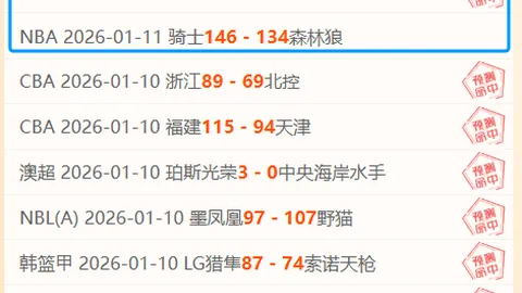 醉美春意邂逅意甲风云：尤文01力克卡利亚里，马齐泰利一击即中，伊尔迪兹门柱惊魂！