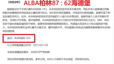 东莞少年荣获全国青少年网球排名赛男子单打冠军