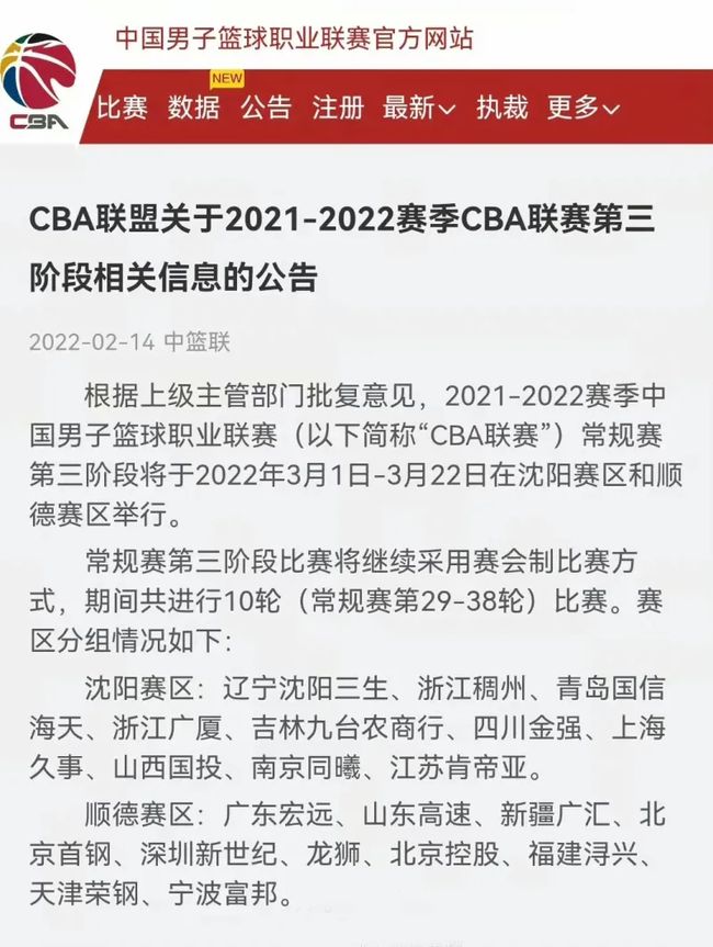 这段经历让